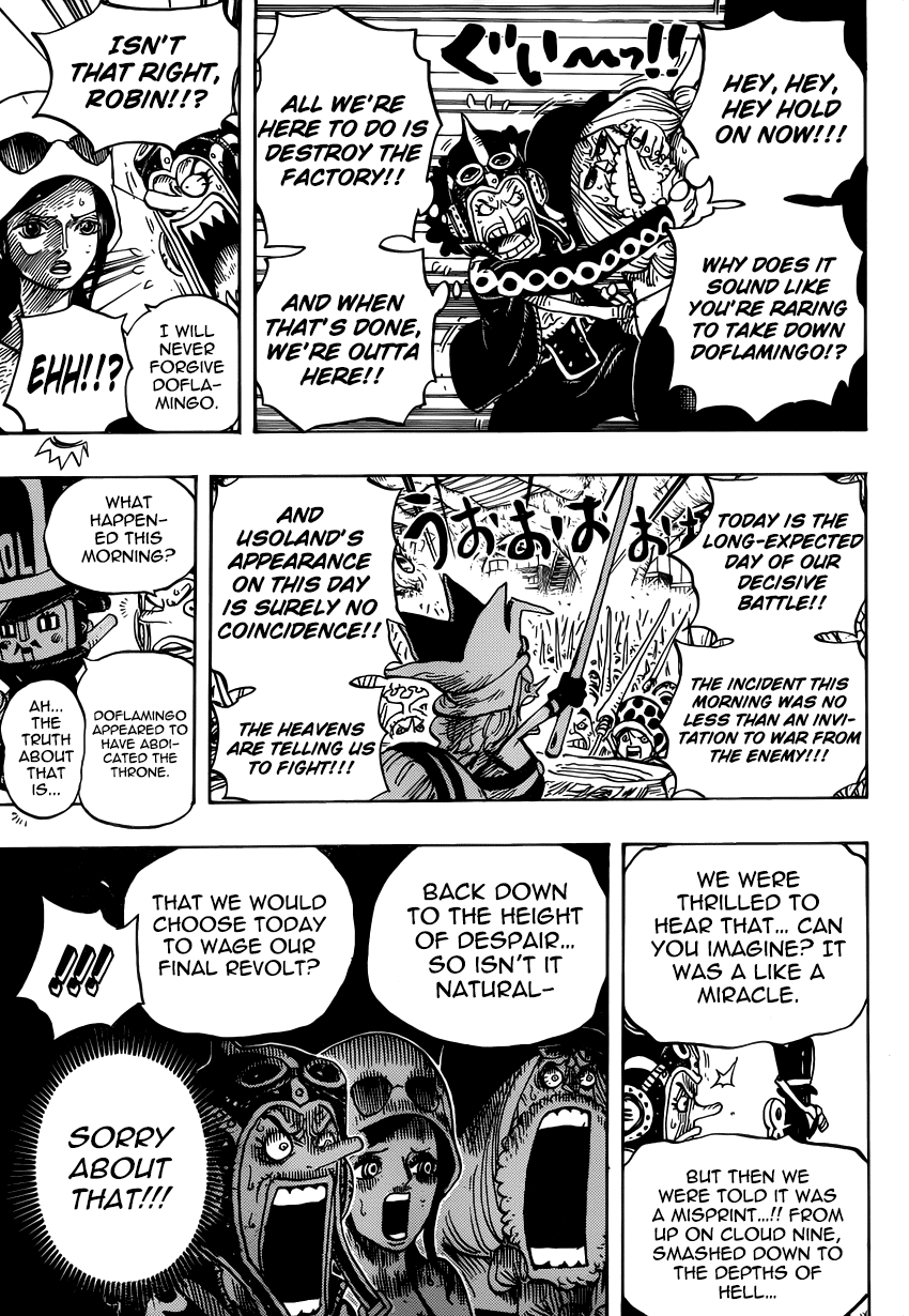 One Piece, Chapter 728 image 16